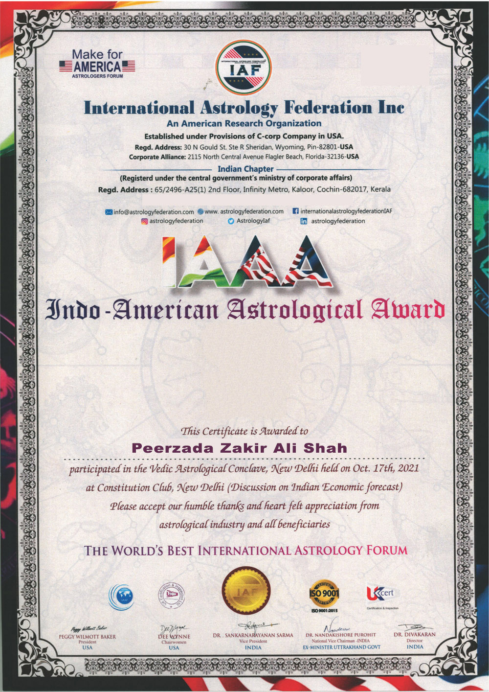 World Famous Peerzada Zakir Ali Shah +92-3005001634